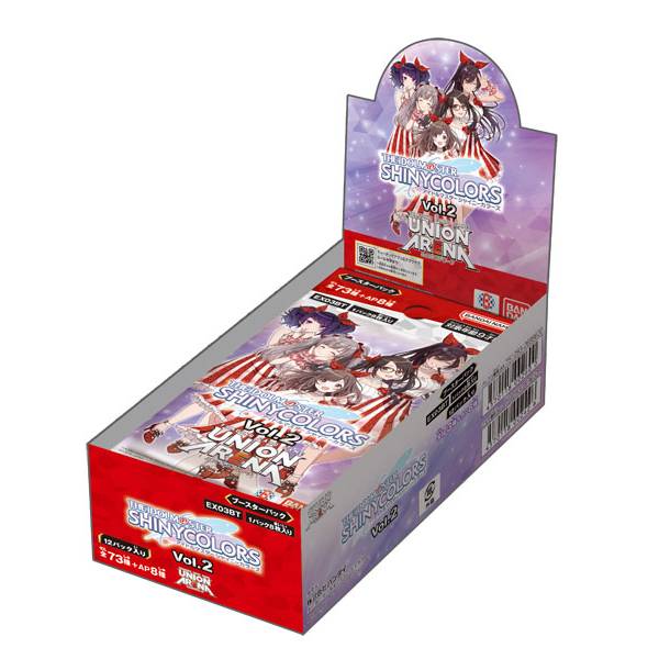 UNION ARENA: Booster Box - Jujutsu Kaisen (20 Packs/Box)