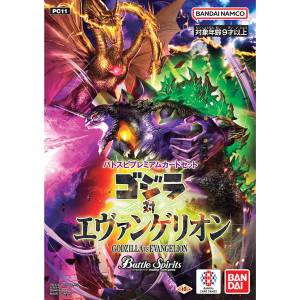 Battle Spirits (PC11): Godzilla vs. Evangelion - Premium Card Set [Bandai]