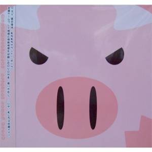 Muchi Muchi Pork! OST + DVD [CD Musique]