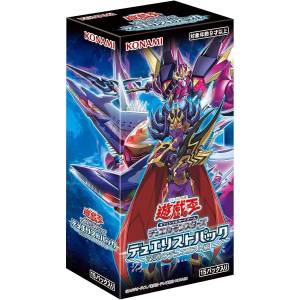 Yu-Gi-Oh! OCG:‎ CG1768 - Duelists of the Abyss - Duelist Pack [Konami]
