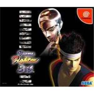 Virtua Fighter 3 tb (1st press with Project Berkley) [DC - Used Good Condition]