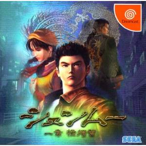 Shenmue [DC - occasion BE]