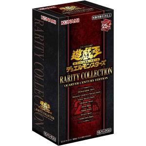 Yu-Gi-Oh! OCG:‎ ‎CG1864 - Rarity Collection Quarter Century Edition - Booster Box [Konami]