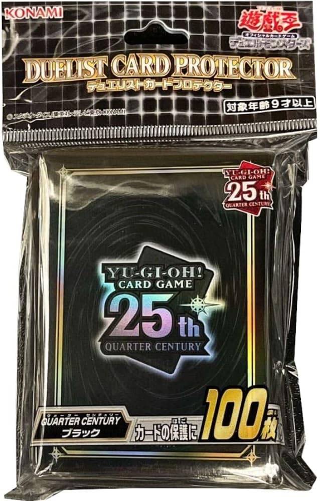 Yu-Gi-Oh! OCG:‎ Duelist Card Protective Sleeves - Pack of 100 (Quarter ...