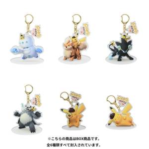 Pokemon: Detective Pikachu Returns - Acrylic Keychain Collection (6 Packs/Box) [The Pokemon Company]