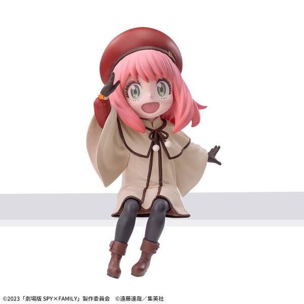 Premium Chokonose Figure: Gekijouban Spy × Family Code: White - Anya Forger (Priz...