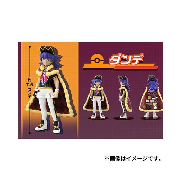 Collection Pokémon MonColle Trainer (Roy) Takara Tomy - Neuf Du Japon