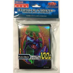 Yu-Gi-Oh! OCG: Duelist Card Protective Sleeves - Pack of 100 (Morinphen  Ver.) [Konami] - Nin-Nin-Game.com