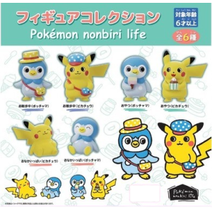 Pokemon: Pokémon Nonbiri Life - Capsule Toys (Random) [The Pokemon Company]