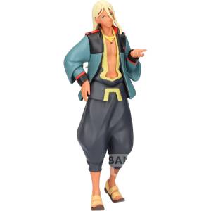 Mobile Suit Gundam - The Witch From Mercury: Shaddiq Zenelli (Banpresto) [2nd Hand]