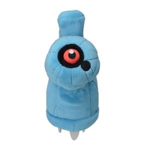 Pokemon Plush: Pokemon Fit - Plush - Terhal [The Pokémon Company]