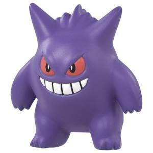 Pokemon MonColle: MS-26 - Gengar [Takara Tomy]
