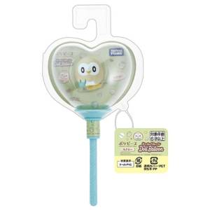 Pokemon: Pokepeace - Rowlet Doll Balloon [The Pokémon Company]
