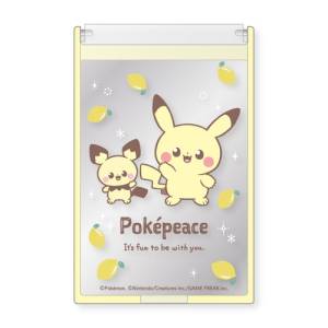 Pokemon: Pokepeace - Folding Mirror - Yellow (S) [The Pokémon Company]