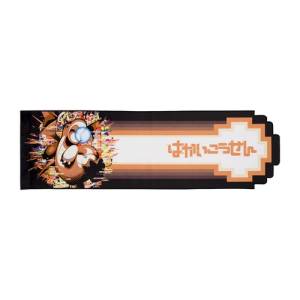 Pokemon: Pokepeace - Die-cut Towel - Dracolosse [The Pokémon Company]