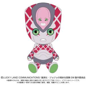 JoJo's Bizarre Adventure: Chibi Plush - K C [Bandai Namco Nui]