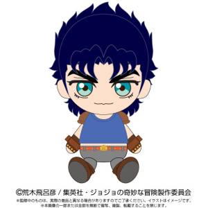 JoJo's Bizarre Adventure: Chibi Plush - Jonathan Joestar [Bandai Namco Nui]