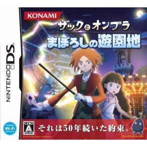 Zac to Ombra - Maboroshi no Yuuenchi [NDS - Used Good Condition]