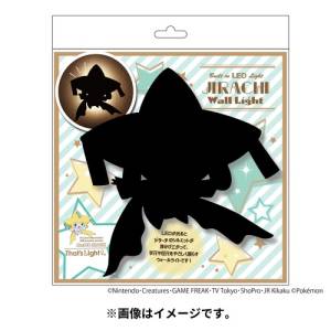 Pokemon: Wall Light - Jirachi [The Pokemon Company]