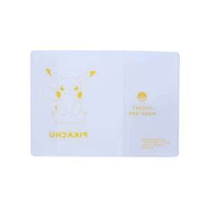 Pokemon: Passport Cover - Sitting Pikachu [The Pokemon Company]