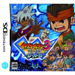 Inazuma Eleven 3 - The Ogre (NDS)