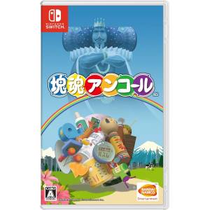 Katamari Damacy Encore [Switch - Occasion BE]