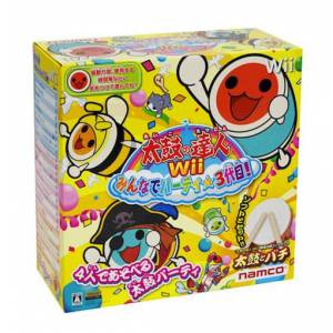 Taiko no Tatsujin - Minna de Party 3 Yome - Drum Bundle [Wii - Occasion BE]