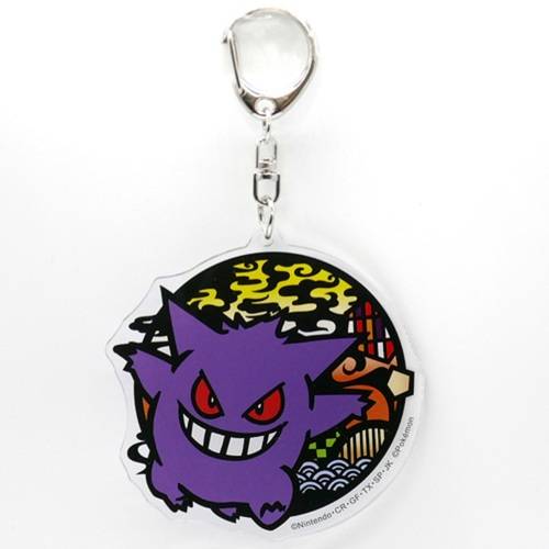 Pokemon: Glitter Acrylic Keychain - Gengar [The Pokémon Company]