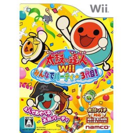 Taiko No Tatsujin 3rd - Minna De Party - standard edition (Wii)