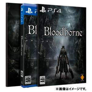 Bloodborne - Famitsu DX pack [PS4]