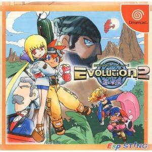 Shinki Sekai Evolution 2 - Tooi Yakusoku / Evolution 2 - Far Off Promise [DC - occasion BE]