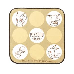 Pokemon: Pikachu Number 025 - Microfiber Hand Towel (Dots Ver.) [The Pokémon Company]