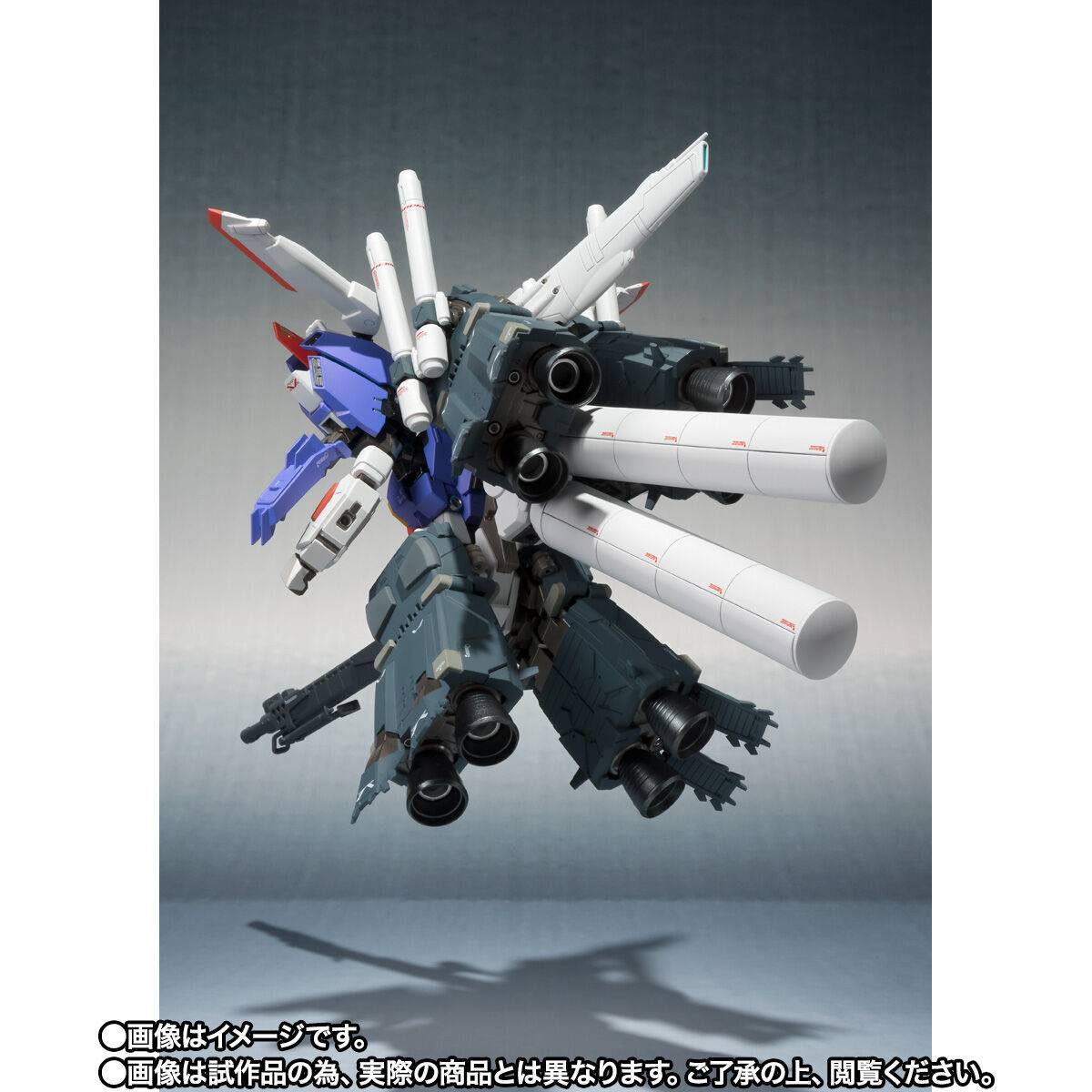ロボット MSA-0011 Metal Robot Spirits Side MS: Gundam Sentinel - MSA-0011 S