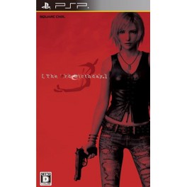 The 3rd Birthday [PSP]