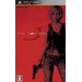 The 3rd Birthday [PSP]
