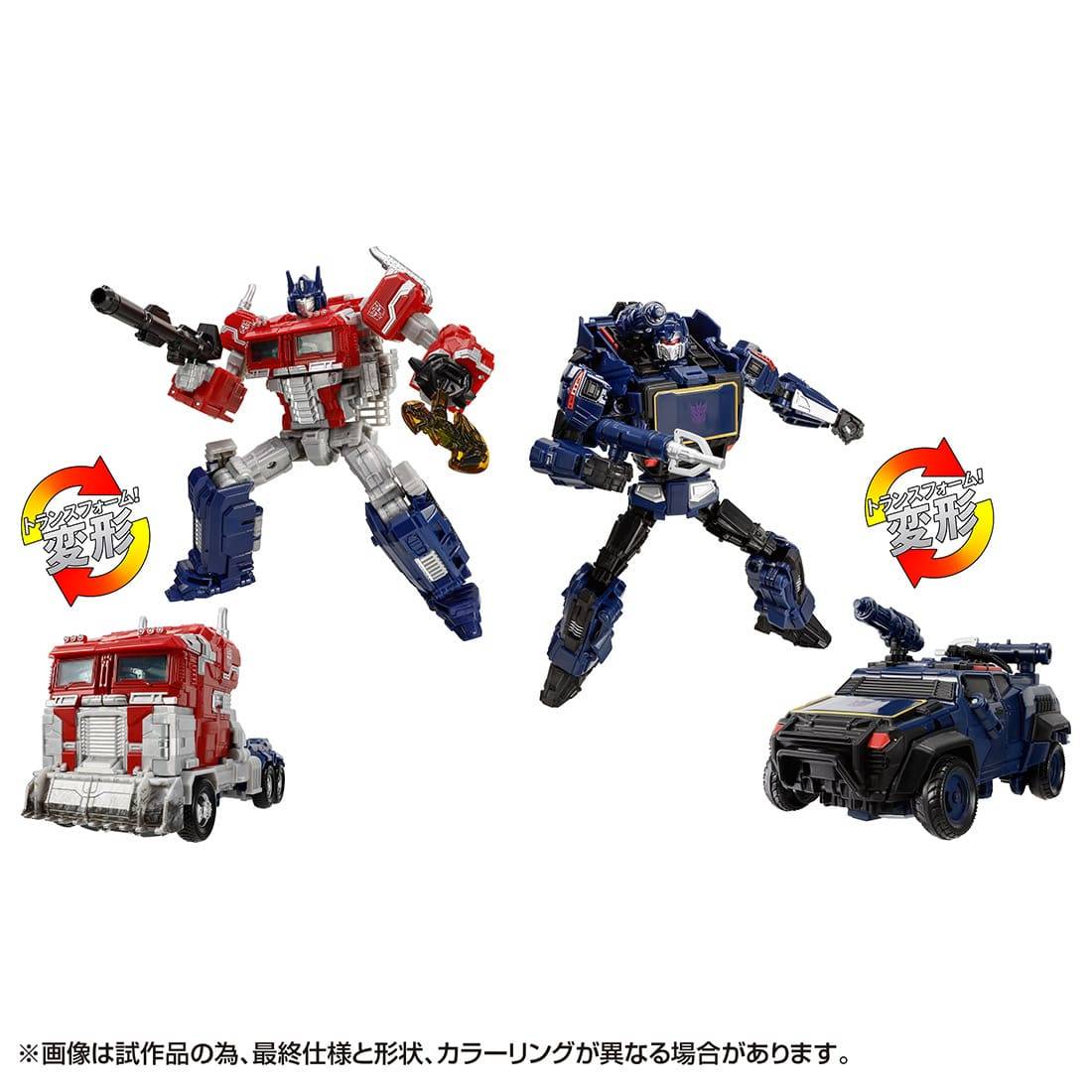 その他 [YUMO]TRANSFORMERS REACTIVATE Transformers: Reactivate Video Game-Inspired Optimus Prime and