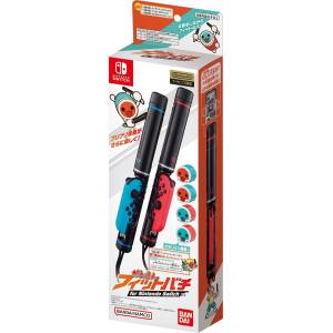 Taiko no Tatsujin: Fit Bachi [Switch] - Nin-Nin-Game.com