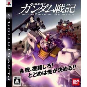 Trader Games - MACROSS 30: GINGA O TSUNAGU UTAGOE SONY PLAYSTATION 3 (PS3) JAPAN OCCASION sur Playstation 3