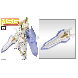 M.S.G: Modeling Support Goods - Heavy Weapon Unit 49 - Mega Slash Edge 2 - White Ver (Plastic Model Kit) [Kotobukiya]