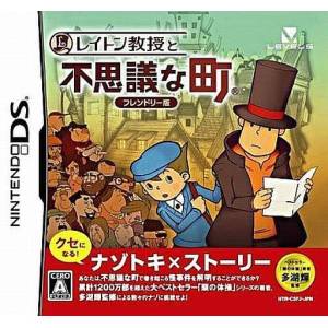 Layton Kyouju to Fushigi na Machi - Friendly Version [NDS - Used Good Condition]