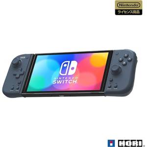 Nintendo Switch: Grip Controller Fit - Midnight Blue [Hori]