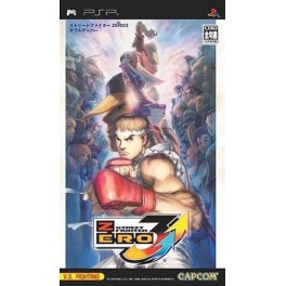 Street Fighter Zero 3 Double Upper/ Alpha Max [occasion]