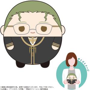 Frieren: Beyond Journey's End - Fuwa Kororin M size E - Heiter [Max Limited]