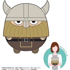 Frieren: Beyond Journey's End - Fuwa Kororin M size F - Eisen [Max Limited]