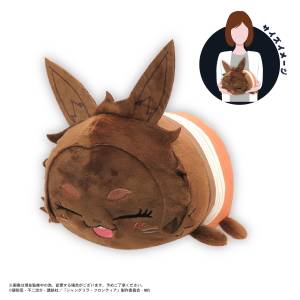Shangri-La Frontier: Potekoro Mascot - Bilac (Smiling Ver.) (M Size) [Max Limited]