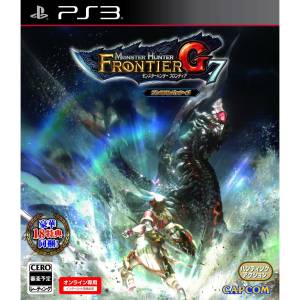 Monster Hunter Frontier G7 - Premium Package [PS3 - Occasion BE]