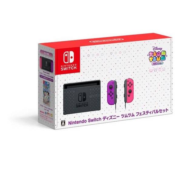 Disney Tsum Tsum Festival Switch Joy Con Switch Tsum Tsum Edition