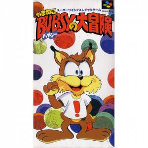 Yamaneko Bubsy no Daibouken / Bubsy in Claws Encounters of the Furred Kind  [SFC - occasion BE]