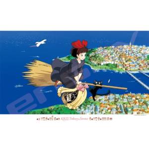 Studio Ghibli: Jigsaw Puzzle - Kiki's Delivery Service (1000 Pieces) [Ensky]