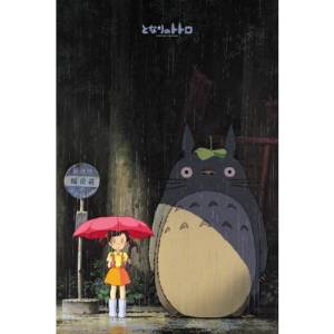 Studio Ghibli: Jigsaw Puzzle - My Neighbor Totoro - First Encounter (1000 Pieces) [Ensky]